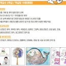 서울전자고등학교