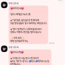 모젠헤어