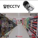 케이티텔레캅 이미지