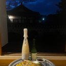 뿌리민박