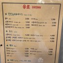치엘로파스타 이미지
