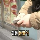 네일은 서안 | 네일앓이 | 부천 신중동역 네일샵 젤패디 솔직후기