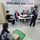 두손공사