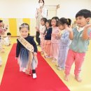 11월 태양반 생일축하합니다 이미지