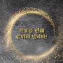 네이버블로그