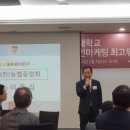 (주)한올지앤피