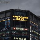 짐퍼스트 휘트니스 이미지