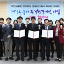 백석대학교산학협력단 - 양천구 목동동로 81 | 백석대학교산학협력단