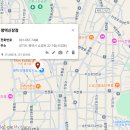 올리브영평택신장점