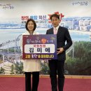 김남일의원 이미지