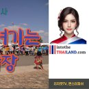 주식회사 동남의료약품 | 충남 천안시 제조업체 목록 2025. 3501-4000