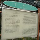 사현정 이미지