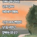 행복한아침 이미지