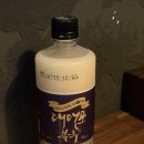 호텔가온 | [광주 서구] 상무지구 술찜이 기똥찬 모던 한식주점, 가온_내돈내산