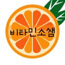 (주)캔디플레이 | 안성평택초등돌봄교실 귀여운 댕댕이들과 정서적 안성감을 높이는 메롱메롱 캔디독 수업후기