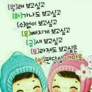 별이랑달이랑