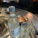 청주 부속구이 맛집ㅣ산남동 맛집ㅣ신대박부속구이 산남점