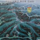 31구름과자