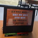 은평로 | [응암동 맛집] 순대옥 응암본점 순대국 전문점 내돈내산 솔직후기