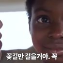 강원돈포크