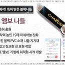 수헤어라인 이미지