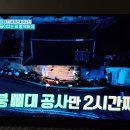 갈전마을 - 1582 | 갈전마을