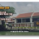 이유시작 이미지