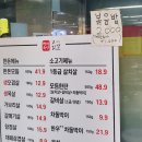 고깃간579 이미지