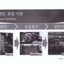 한성티앤아이 이미지