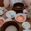 부원한방삼계탕