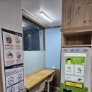 탑워시케어만수점