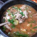옥천순대 - 동구 비래서로 50 | 옥천순대