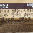 유한회사 징코푸드시스템 이미지