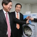 이야기담은 빨래방 이미지