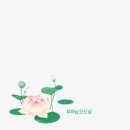 라우의자전거학교