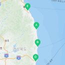 죽변 공설시장 이미지