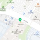세무사이경훈세무회계사무소
