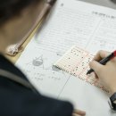 진관중학교 이미지