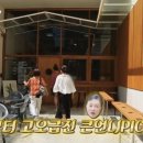 유베이커리 이미지