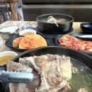 토박이한우마을 이미지