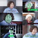 김앤밥 - 파주시 교하로159번길 7 | 김앤밥