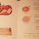 오늘와인한잔 이미지