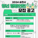 행정18 이미지