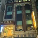 언플랜드88 이미지