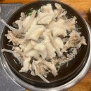 월성활아구 이미지