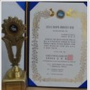 (주)신상물류