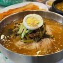 삼이국수