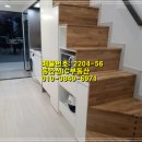 아양택지공원1 이미지