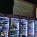 유턴세계맥주