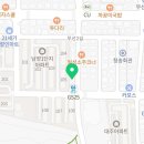 은쟁반식당 여수본점 이미지